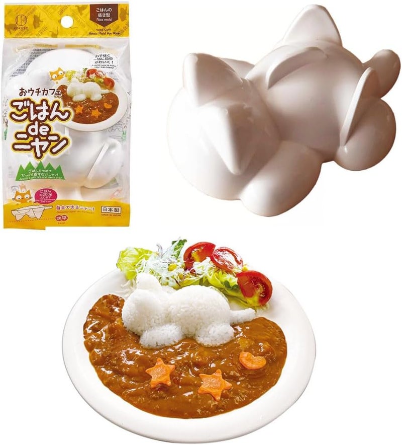 GENIQUE Meow mold for rice Cat Rice Mold, Japan Import, Cute Animal Rice Shaper, Kitchen DIY Lunch Decoration Tool, White, KK-552 - Image 1